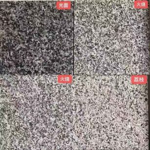 温州 芝麻黑光面，芝麻黑火烧面，芝麻黑荔枝面