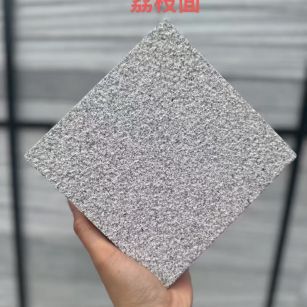 温州 芝麻灰荔枝面