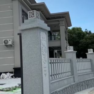 温州 芝麻白别墅围墙栏杆，私人订制