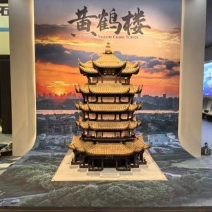 温州仿古石文创作品-黄鹤楼