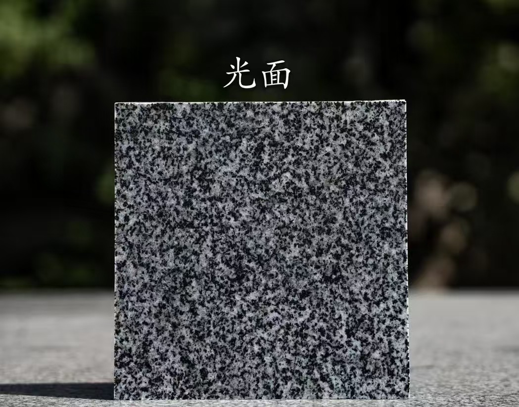 温州 芝麻黑光面