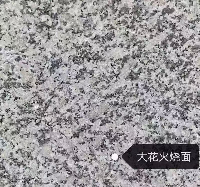 温州 芙蓉白（芝麻白大花）火烧面