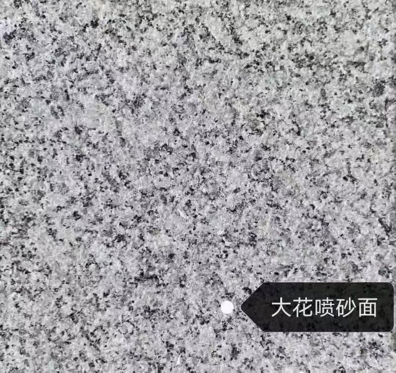 温州 芙蓉白（芝麻白大花）荔枝面